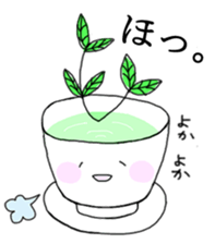 saga love stamp sticker #2985750