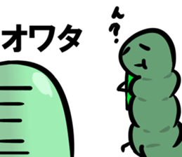 Mametta2 sticker #2985780