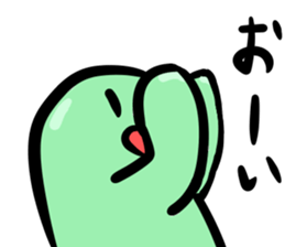 Mametta2 sticker #2985789