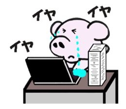 Everday Life Of The Buuta No.2 sticker #2985797