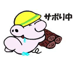 Everday Life Of The Buuta No.2 sticker #2985798