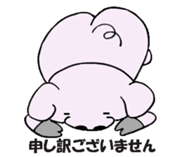 Everday Life Of The Buuta No.2 sticker #2985799