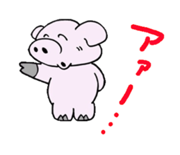 Everday Life Of The Buuta No.2 sticker #2985801