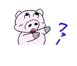 Everday Life Of The Buuta No.2 sticker #2985802