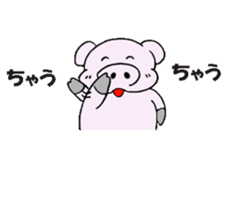 Everday Life Of The Buuta No.2 sticker #2985807