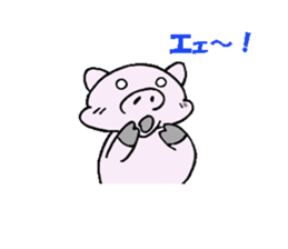 Everday Life Of The Buuta No.2 sticker #2985808