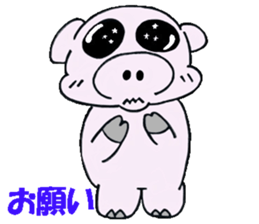 Everday Life Of The Buuta No.2 sticker #2985810