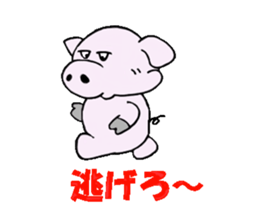 Everday Life Of The Buuta No.2 sticker #2985811