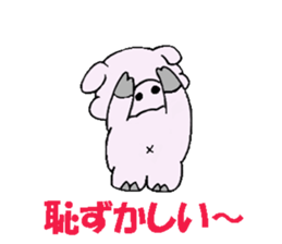 Everday Life Of The Buuta No.2 sticker #2985815