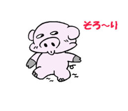 Everday Life Of The Buuta No.2 sticker #2985816