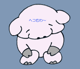 Everday Life Of The Buuta No.2 sticker #2985821