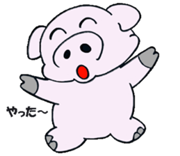 Everday Life Of The Buuta No.2 sticker #2985822