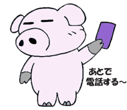 Everday Life Of The Buuta No.2 sticker #2985823