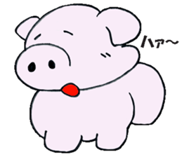 Everday Life Of The Buuta No.2 sticker #2985824