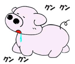 Everday Life Of The Buuta No.2 sticker #2985825