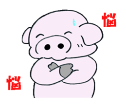 Everday Life Of The Buuta No.2 sticker #2985826