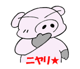 Everday Life Of The Buuta No.2 sticker #2985827