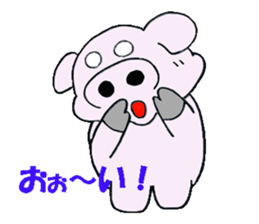 Everday Life Of The Buuta No.2 sticker #2985829