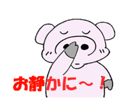 Everday Life Of The Buuta No.2 sticker #2985830