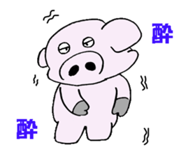 Everday Life Of The Buuta No.2 sticker #2985832