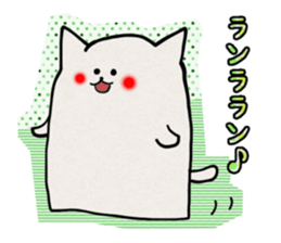 NENEKOKO sticker #2985836