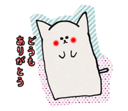 NENEKOKO sticker #2985839