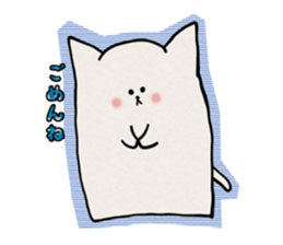 NENEKOKO sticker #2985840