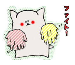 NENEKOKO sticker #2985842