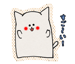 NENEKOKO sticker #2985844