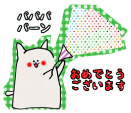 NENEKOKO sticker #2985845