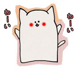 NENEKOKO sticker #2985846