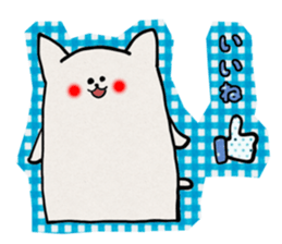 NENEKOKO sticker #2985848