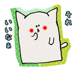 NENEKOKO sticker #2985849