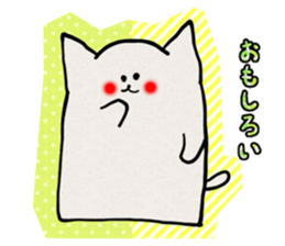 NENEKOKO sticker #2985852