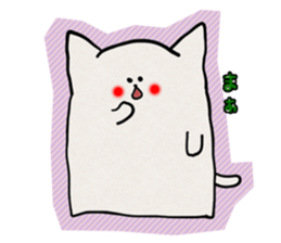 NENEKOKO sticker #2985853