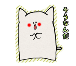 NENEKOKO sticker #2985854