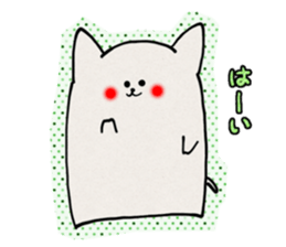 NENEKOKO sticker #2985855