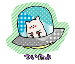 NENEKOKO sticker #2985856