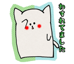 NENEKOKO sticker #2985859