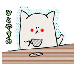 NENEKOKO sticker #2985861