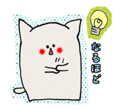 NENEKOKO sticker #2985866