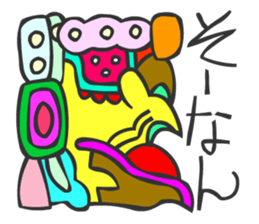 MAYA GLYPHS Japanese Kansai Words 2 sticker #2985955