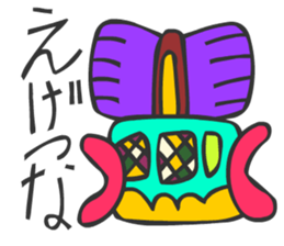 MAYA GLYPHS Japanese Kansai Words 2 sticker #2985956