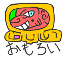 MAYA GLYPHS Japanese Kansai Words 2 sticker #2985957