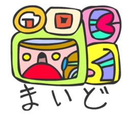 MAYA GLYPHS Japanese Kansai Words 2 sticker #2985961
