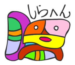 MAYA GLYPHS Japanese Kansai Words 2 sticker #2985962