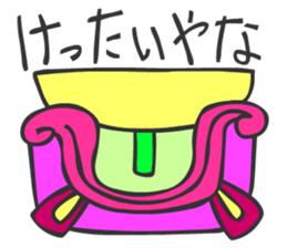 MAYA GLYPHS Japanese Kansai Words 2 sticker #2985964