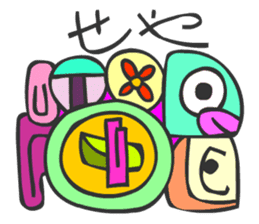 MAYA GLYPHS Japanese Kansai Words 2 sticker #2985965