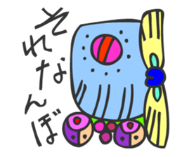 MAYA GLYPHS Japanese Kansai Words 2 sticker #2985966