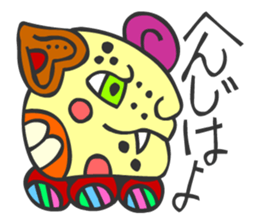 MAYA GLYPHS Japanese Kansai Words 2 sticker #2985968